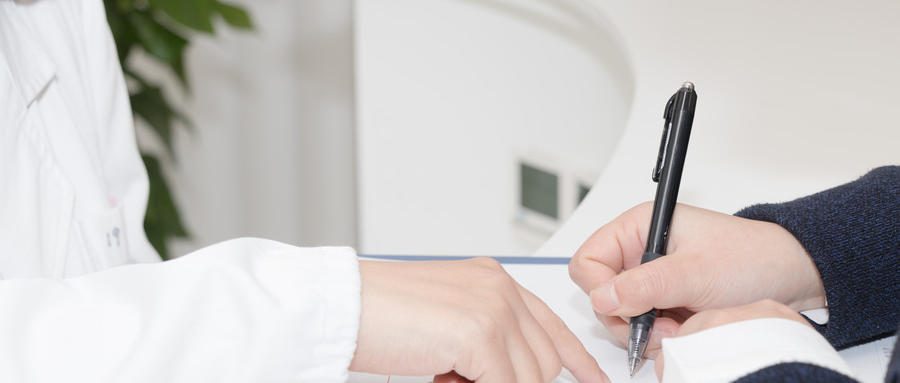 什么是青光眼？